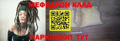 крисы Кингисепп