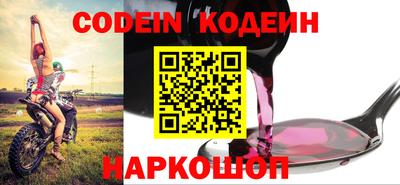 крисы Кингисепп