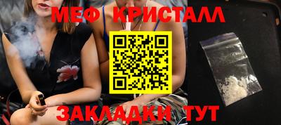 крисы Кингисепп