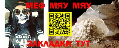 тгк Кимры