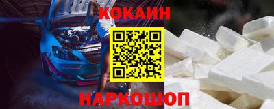 амф Кинель