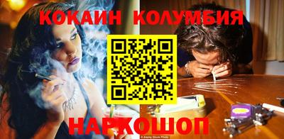 крисы Кингисепп