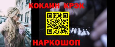 тгк Кимры