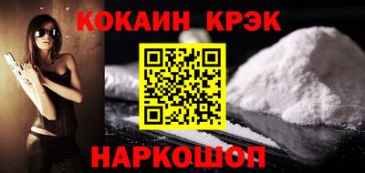 тгк Кимры