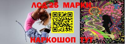 амф Кинель
