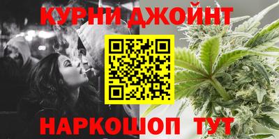 амф Кинель