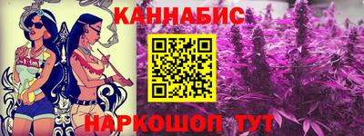 амф Кинель