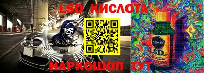 тгк Кимры