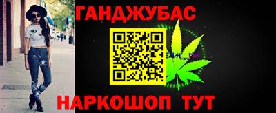 амф Кинель