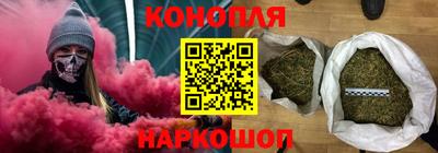 тгк Кимры