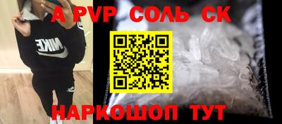 тгк Кимры