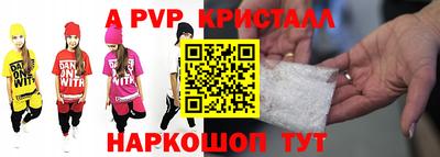тгк Кимры