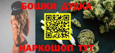 тгк Кимры
