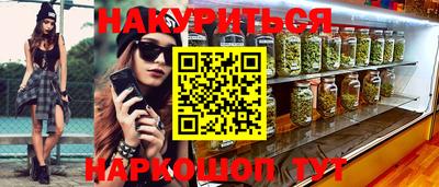 амф Кинель