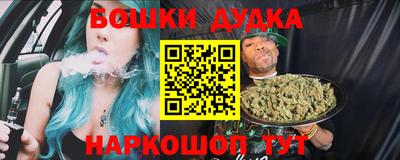 амф Кинель