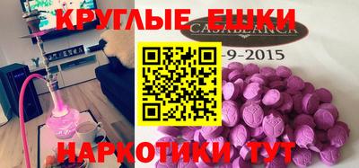 амф Кинель