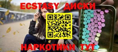 амф Кинель