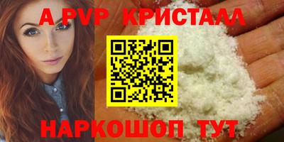 тгк Кимры