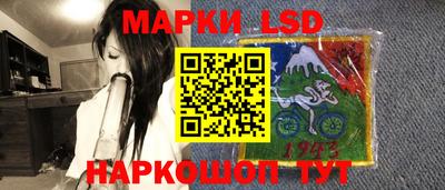 тгк Кимры