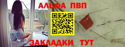 тгк Кимры