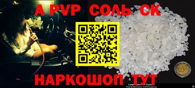 тгк Кимры