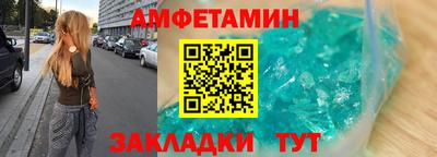 тгк Кимры