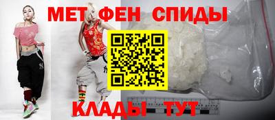 крисы Кингисепп