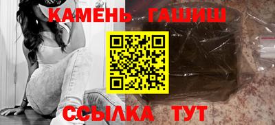 тгк Кимры