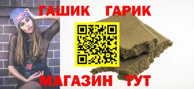 амф Кинель