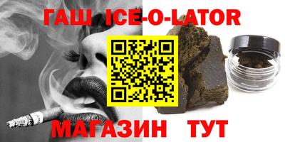 амф Кинель