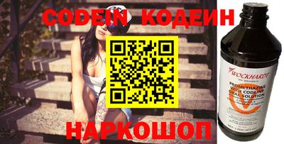 крисы Кингисепп