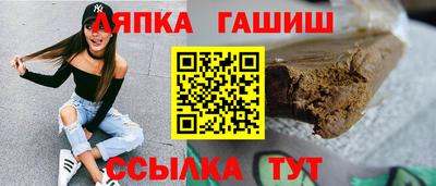 тгк Кимры