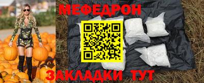 тгк Кимры