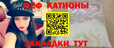 тгк Кимры